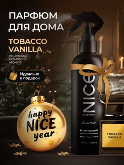 Парфюм для дома Tobacco Vanilla 300 мл NICE by SEPTIVIT 214995893 купить за 360 ₽ в интернет-магазине Wildberries