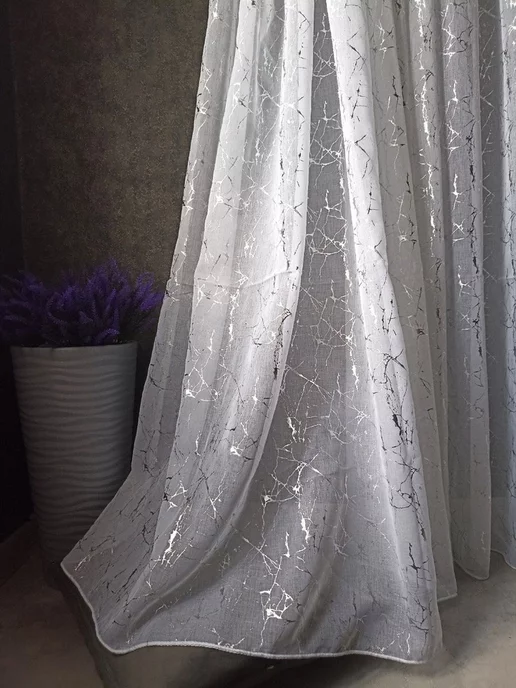 Muss_home Тюль в гостиную спальню 200х250 длинный готовый, 200x250, фото 2