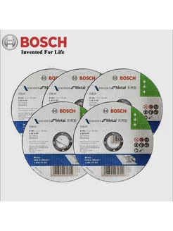 Диск пильный по металлу Bosch 105 x 1.2 x 16, 5 шт., 5 шт. Bosch 215004696 купить за 472 ₽ в интернет-магазине Wildberries