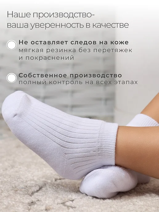 ALEX YVN Носочки для новорожденных малышей, черный, фото 3