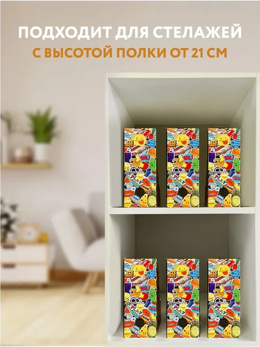 Крафтер Лотки для ученических тетрадей вертикальные, черный, фото 2