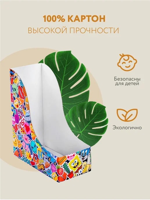 Крафтер Лотки для ученических тетрадей вертикальные, черный, фото 3