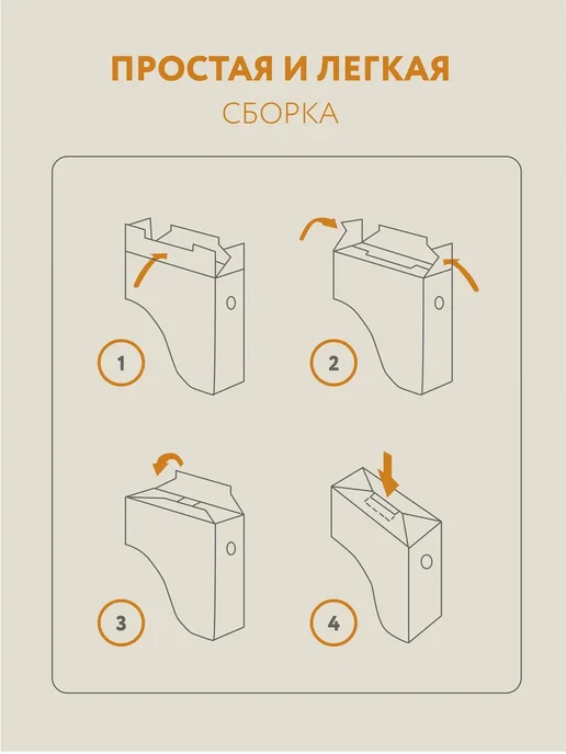 Крафтер Лотки для ученических тетрадей вертикальные, черный, фото 4