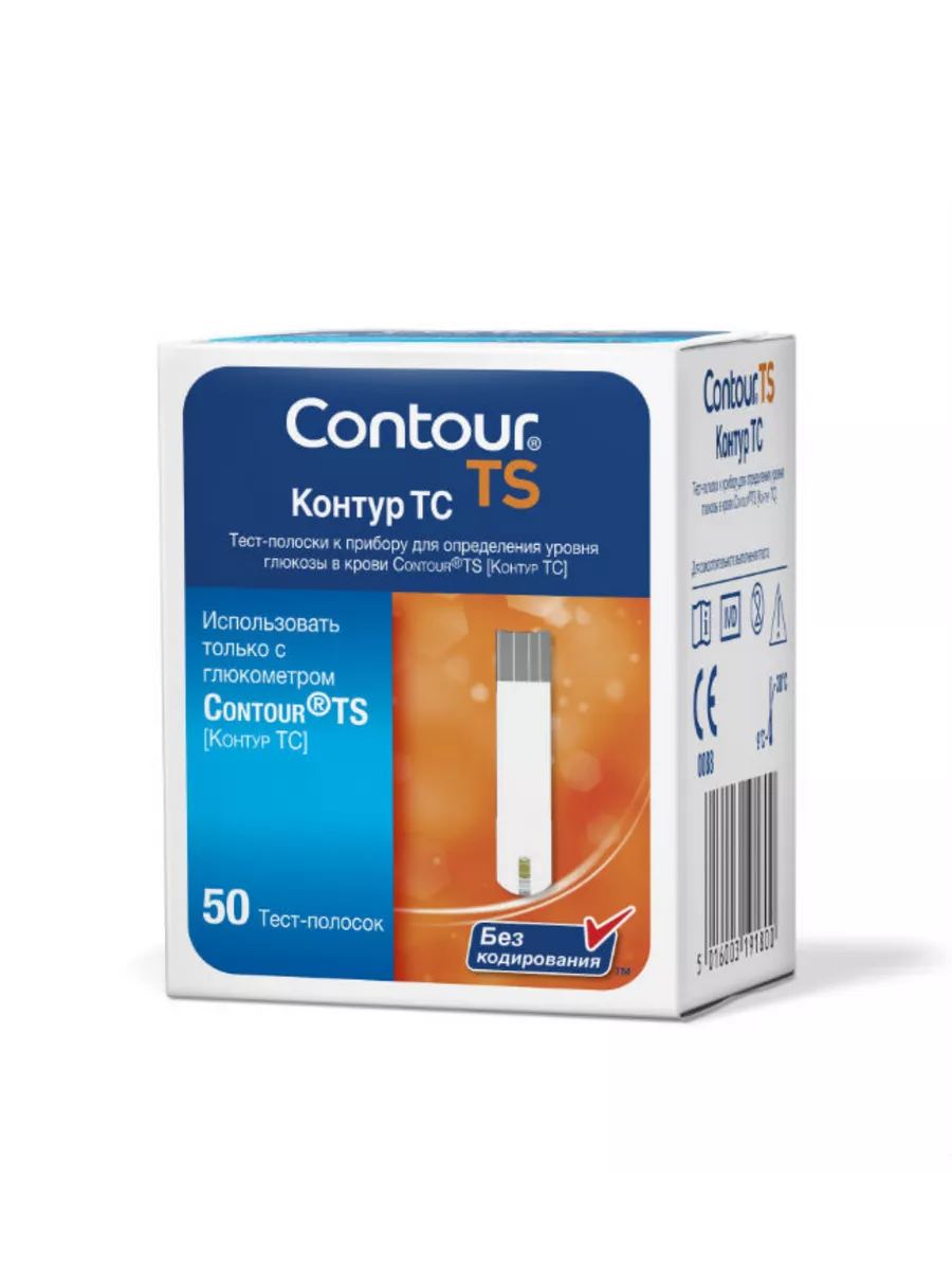 Тест-полоски Кортур ТС 50шт