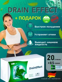 DrainEffect green Драйн драйнэффект нл nl для похудения 215029886 купить за 1 316 ₽ в интернет-магазине Wildberries