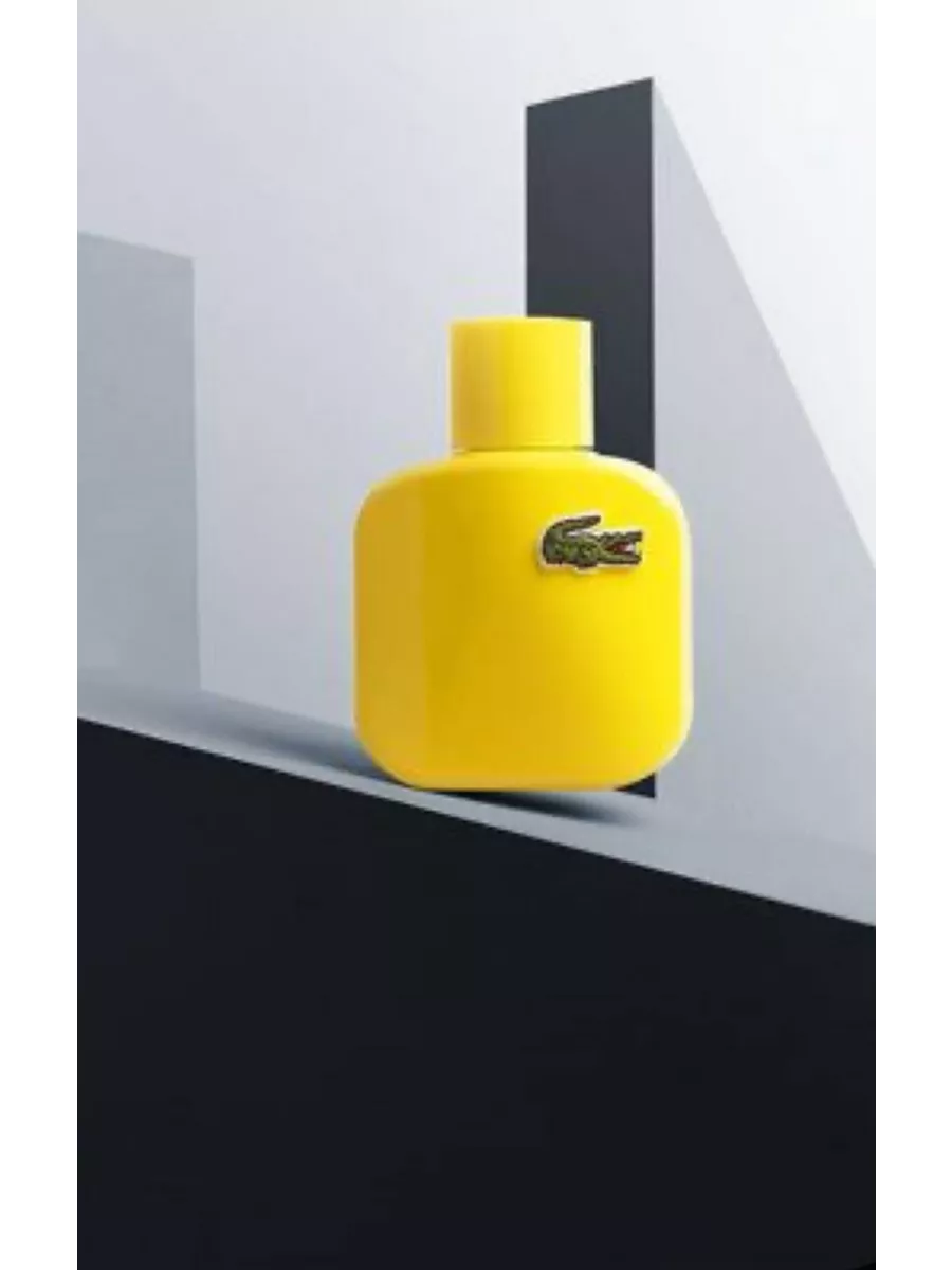 Jaune lacoste best sale