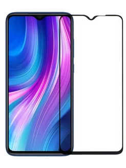 нет Защитное стекло 5d, для Xiaomi Redmi Note 8 Pro, черное