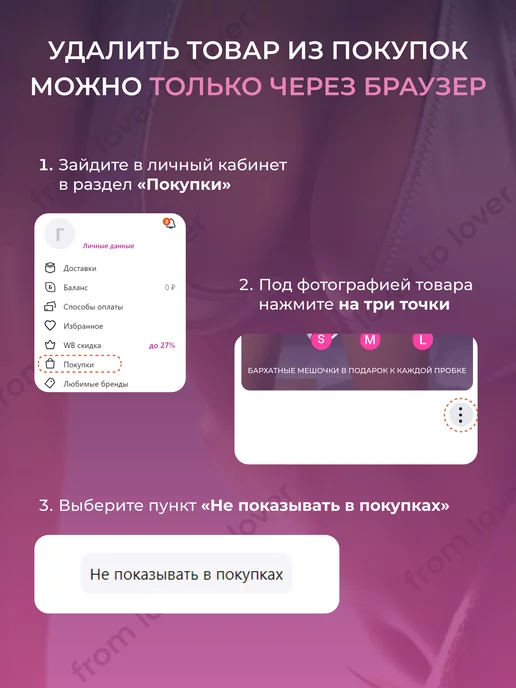 ProfessiAnal Анальная пробка большая с кристаллом ёлочка, вариант, фото 7