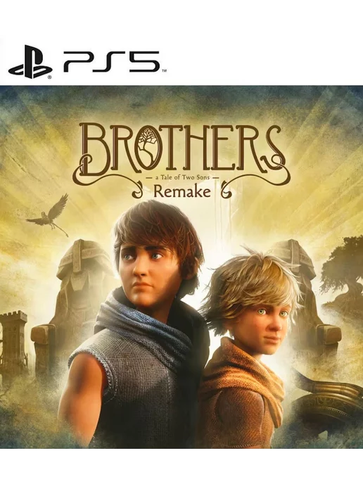 Игра Братья: Повесть о двух сыновьях Ремейк Игра Brothers A Tale of Two Sons Remake PS5