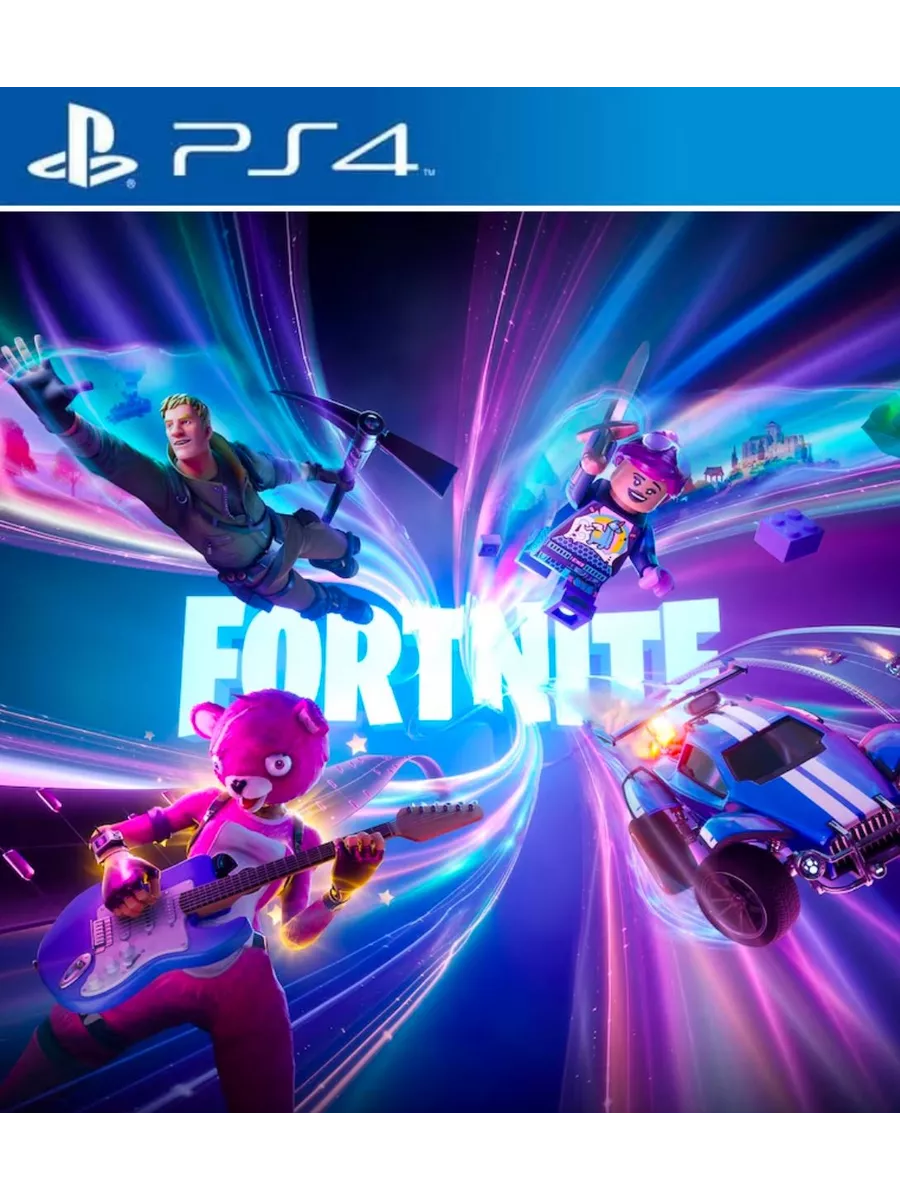 Fortnite PS4 PS5