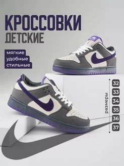 Кроссовки для спорта Nike 215079266 купить за 2 280 ₽ в интернет-магазине Wildberries