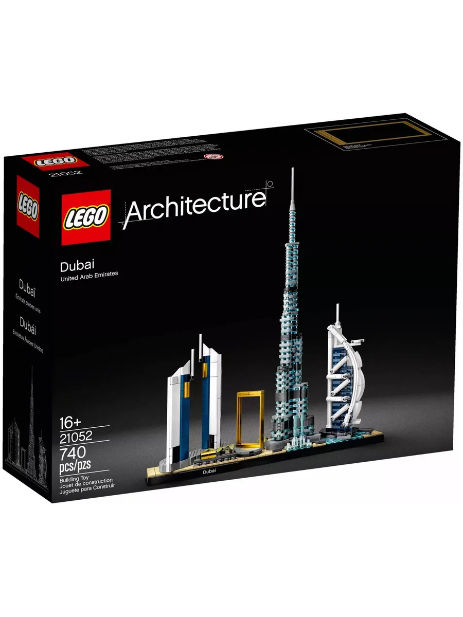 Lego architecture discount