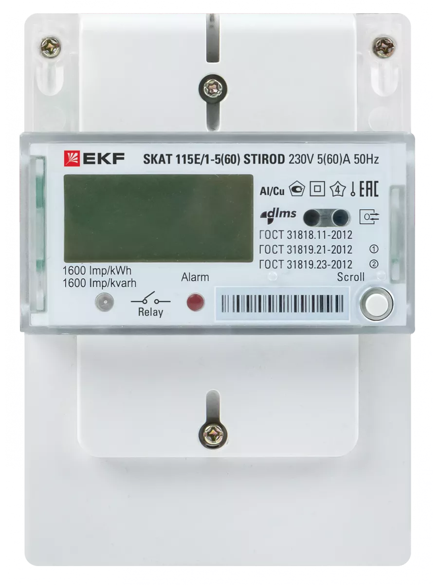 Skat 115e 1 5 60. Skat 115e 1 5 60
