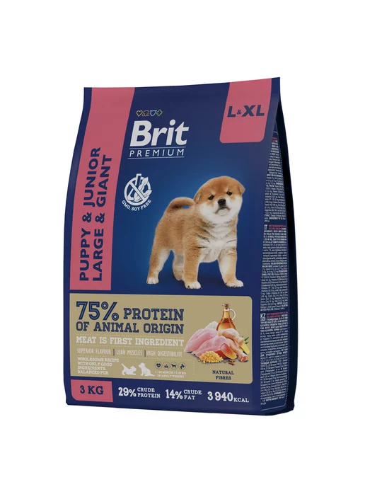 Сухой корм Brit Premium Dog для собак, крупные, щенки, 3 кг, фото 2