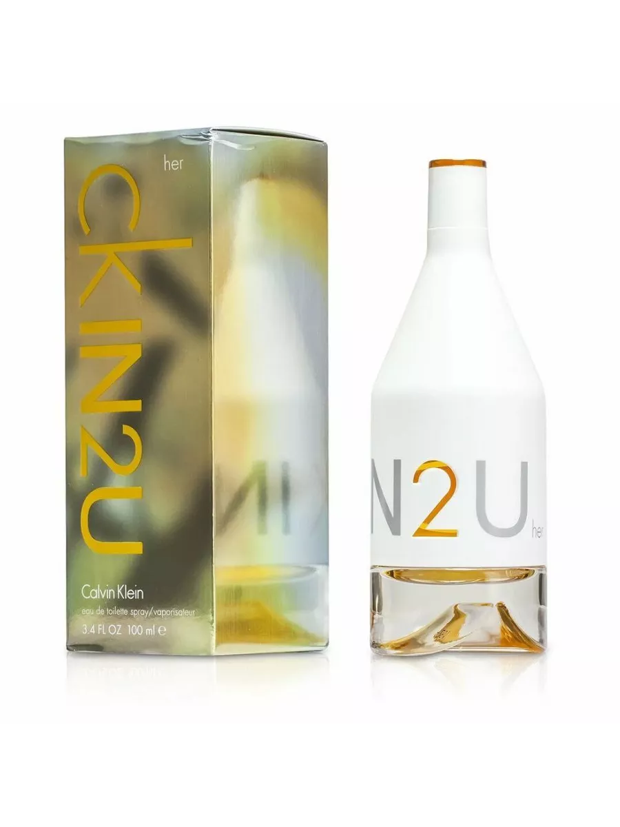 Calvin klein ckin2u 100ml hotsell