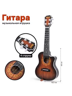 Игрушка музыкальная гитара Игроград 215120163 купить за 724 ₽ в интернет-магазине Wildberries