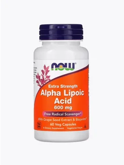 Alpha Lipoic Acid Альфа-липоевая кислота 600 мг 60 капсул NOW FOODS 215124911 купить за 2 468 ₽ в интернет-магазине Wildberries