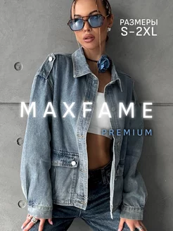 Куртка джинсовая оверсайз удлиненная MAXFAME 215128576 купить за 3 689 ₽ в интернет-магазине Wildberries