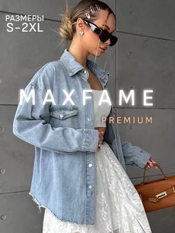 Куртка джинсовая оверсайз удлиненная MAXFAME 215128582 купить за 1 808 ₽ в интернет-магазине Wildberries