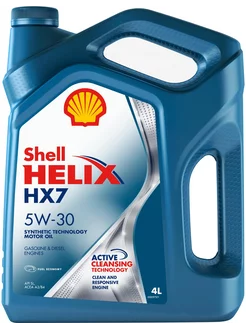 Моторное масло Шелл Helix HX7 5W30 4л Shell 215140201 купить за 2 601 ₽ в интернет-магазине Wildberries