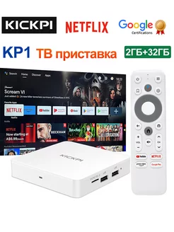 2024 ТВ приставка KICKPI KP1 2Гб/32Гб с голосовым пультом KICKPI 215140470 купить за 3 974 ₽ в интернет-магазине Wildberries