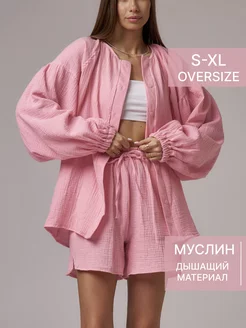 Муслиновый костюм с шортами ESHYN 215156895 купить за 2 418 ₽ в интернет-магазине Wildberries