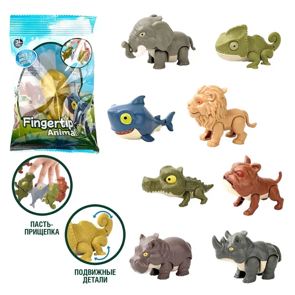 Фигурка животного"Кусачка", 16 видов, цвет МИКС
