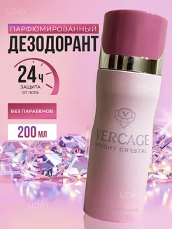 Парфюмированный дезодорант спрей Versus Bright Crystal UDAY 215165213 купить за 382 ₽ в интернет-магазине Wildberries