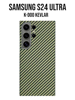 Чехол на Samsung S24 Ultra KZ-DOO кевларовый K-Doo 215173334 купить за 2 092 ₽ в интернет-магазине Wildberries