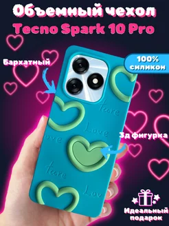 Чехол на Tecno Spark 10 Pro силиконовый 3d ВСЕЧехлы 215175211 купить за 235 ₽ в интернет-магазине Wildberries