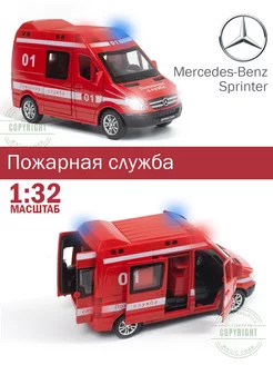 Пожарная служба Magic Corporation 215182875 купить за 693 ₽ в интернет-магазине Wildberries