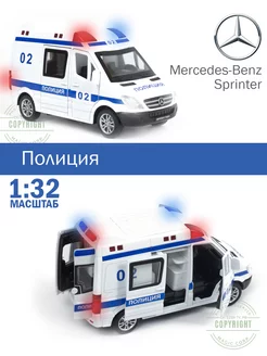 Полиция Magic Corporation 215182876 купить за 693 ₽ в интернет-магазине Wildberries