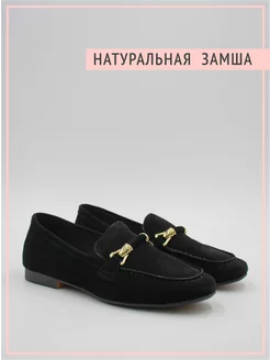 Туфли лоферы замшевые натуральные весна лето GRACIANA 215199021 купить за 4 518 ₽ в интернет-магазине Wildberries