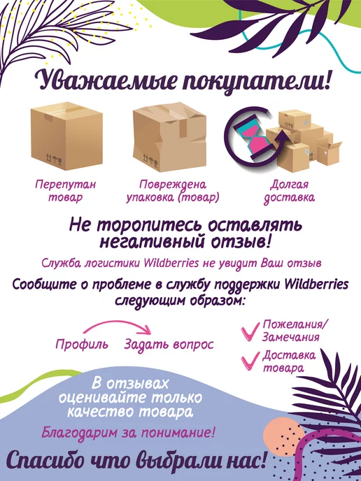 КОКОС Доска для лепки А5, белый, фото 3