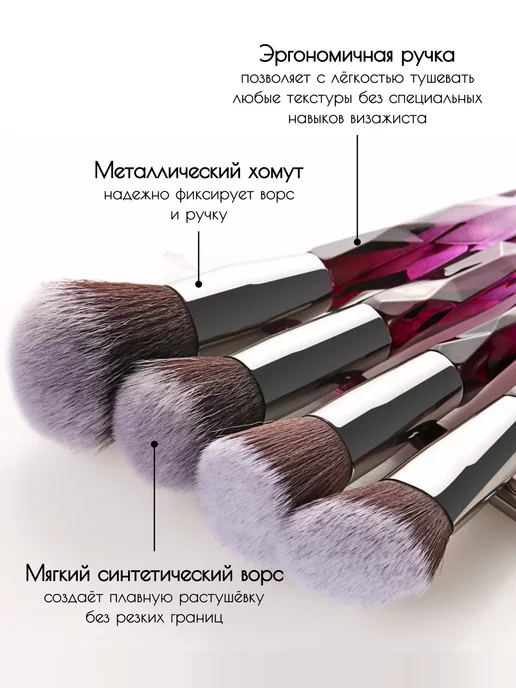 FOREVER Кисти для макияжа профессиональный набор 10 шт, 10 шт, фото 4