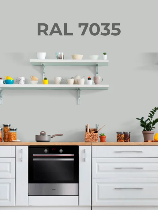 Нордео Краска для стен и обоев светлый серый RAL 7035 3 кг, 3 кг, фото 6