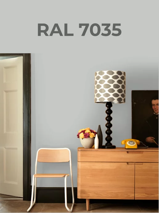 Нордео Краска для стен и обоев светлый серый RAL 7035 3 кг, 3 кг, фото 7