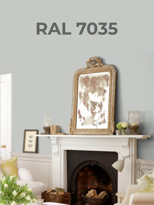 Нордео Краска для стен и обоев светлый серый RAL 7035 3 кг, 3 кг, фото 8
