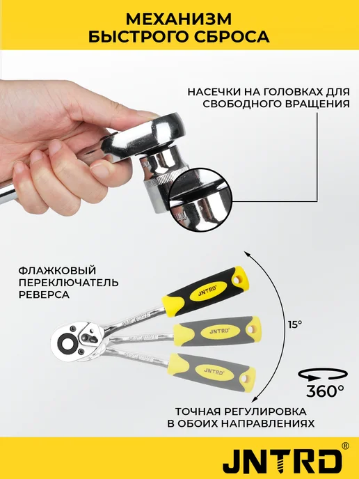Многофункциональный набор инструментов 216 шт, 216 шт, фото 8