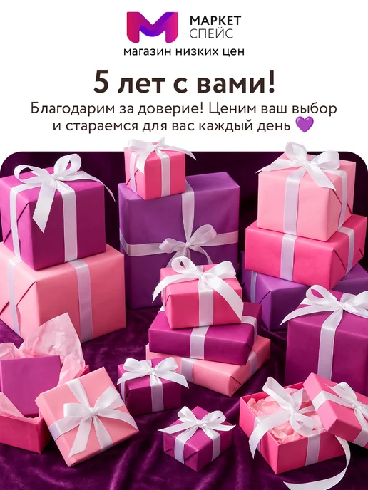 Classmark Алкотестер на алкоголь профессиональный цифровой, 5 шт, фото 7