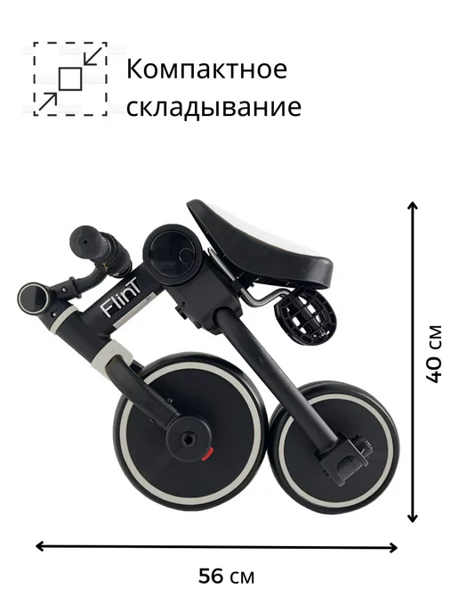 BUBAGO Велосипед детский трехколесный беговел трансформер 3 в 1, черный, фото 3