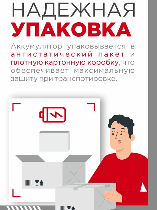 Нет бренда Батарейка биос CR2450 3V 540mAh под пайку, 540 мАч, фото 3