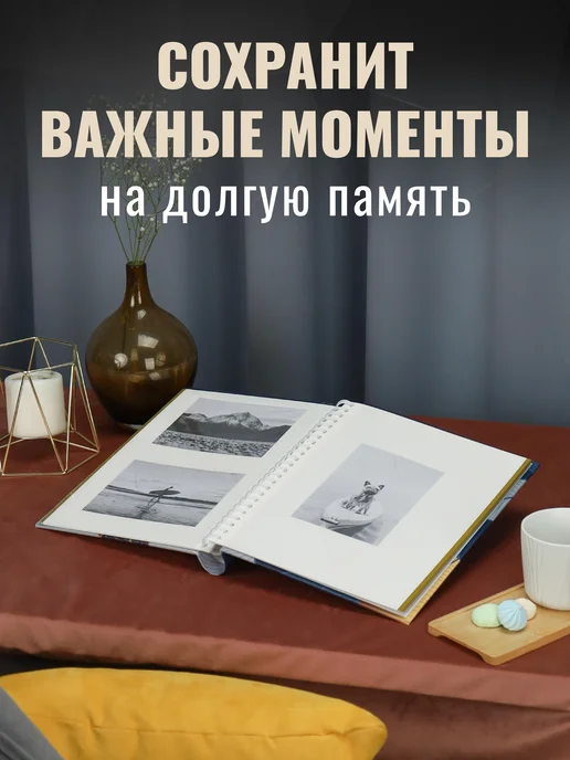 MILAND Фотоальбом магнитный, синий, фото 3