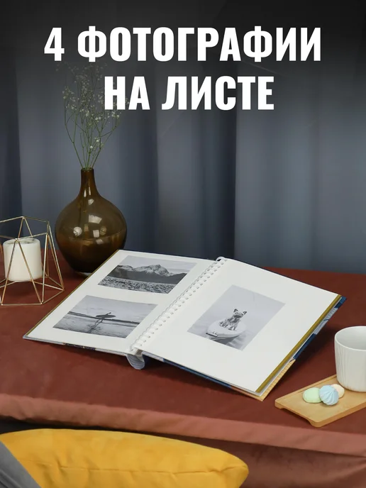 MILAND Фотоальбом магнитный, синий, фото 6