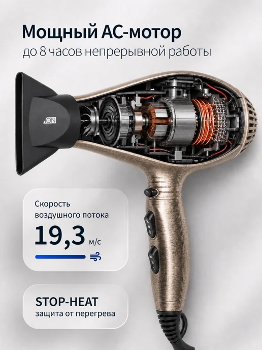 DEWAL Фен для волос профессиональный мощный Barber Style, желтый, фото 3