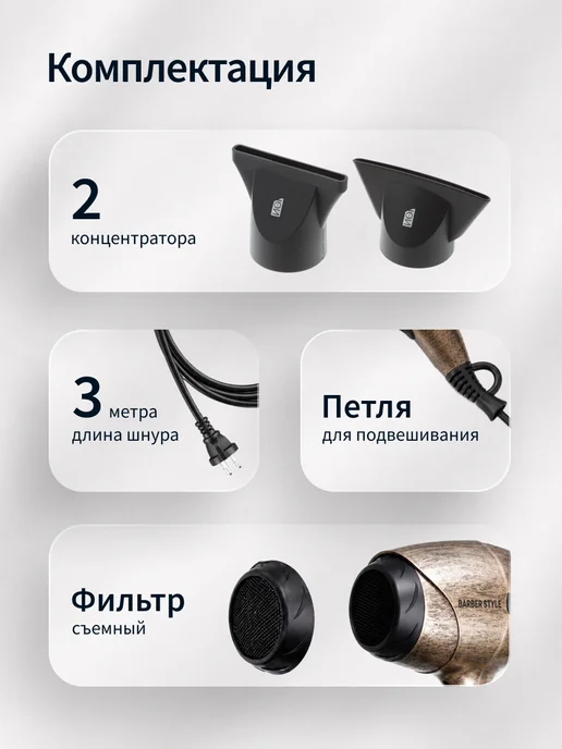 DEWAL Фен для волос профессиональный мощный Barber Style, желтый, фото 5