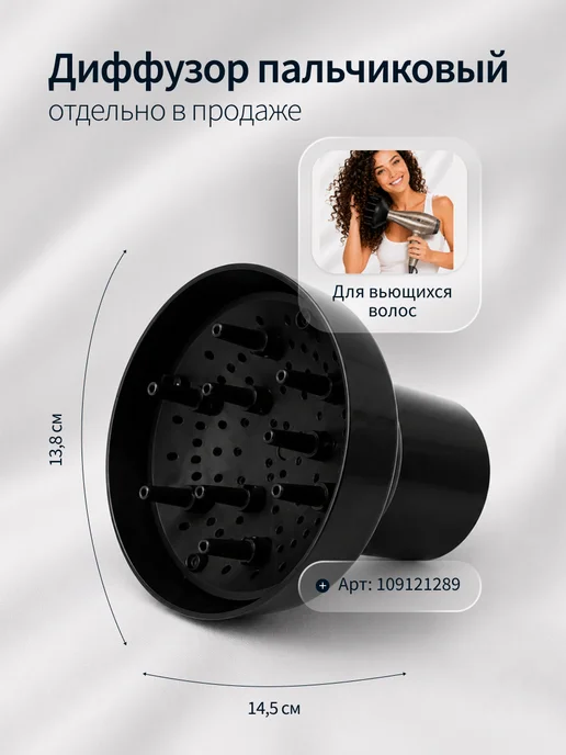 DEWAL Фен для волос профессиональный мощный Barber Style, желтый, фото 7