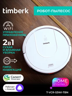 Робот-пылесос для дома с Wi-Fi T-VCR-53WI-TBN Timberk 215219756 купить за 7 371 ₽ в интернет-магазине Wildberries