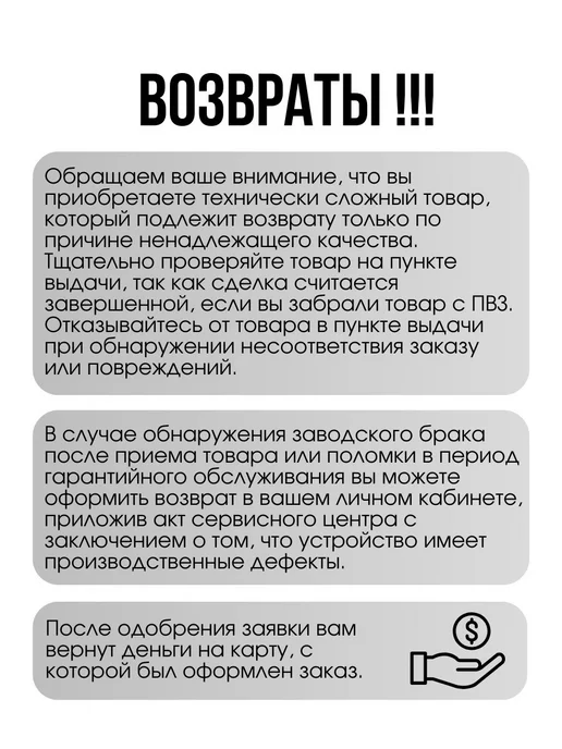 babyliss Фен для волос D563DE, черный, фото 5