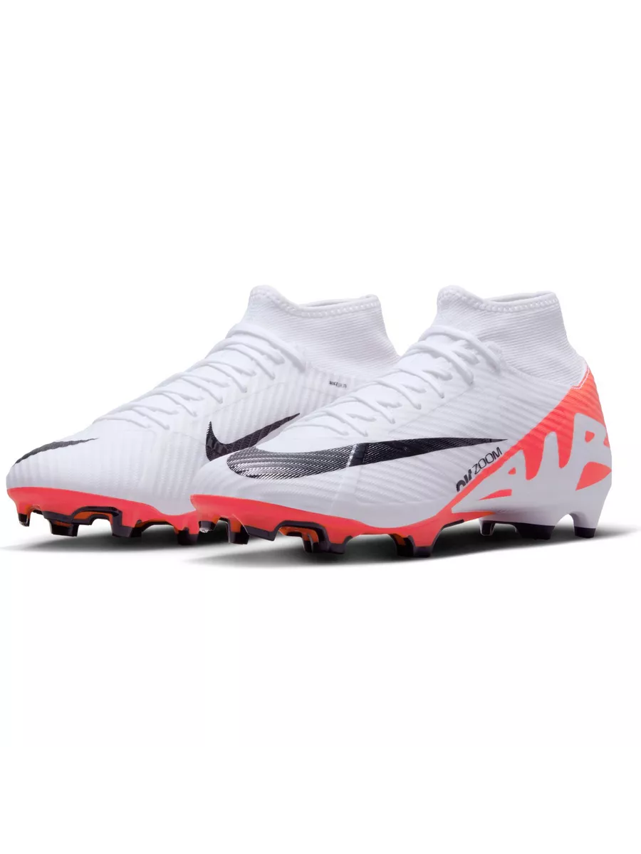 Nike mercurial vapor superfly 7 online